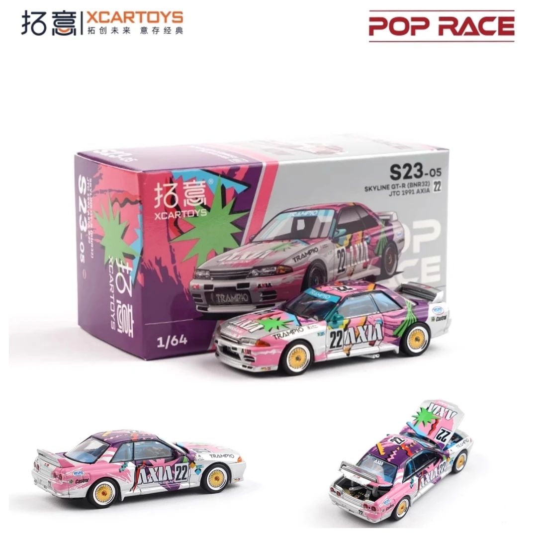 拓意1:64 天际线GTR R32-1990年日本房车锦标赛AXIA#22合金车模型