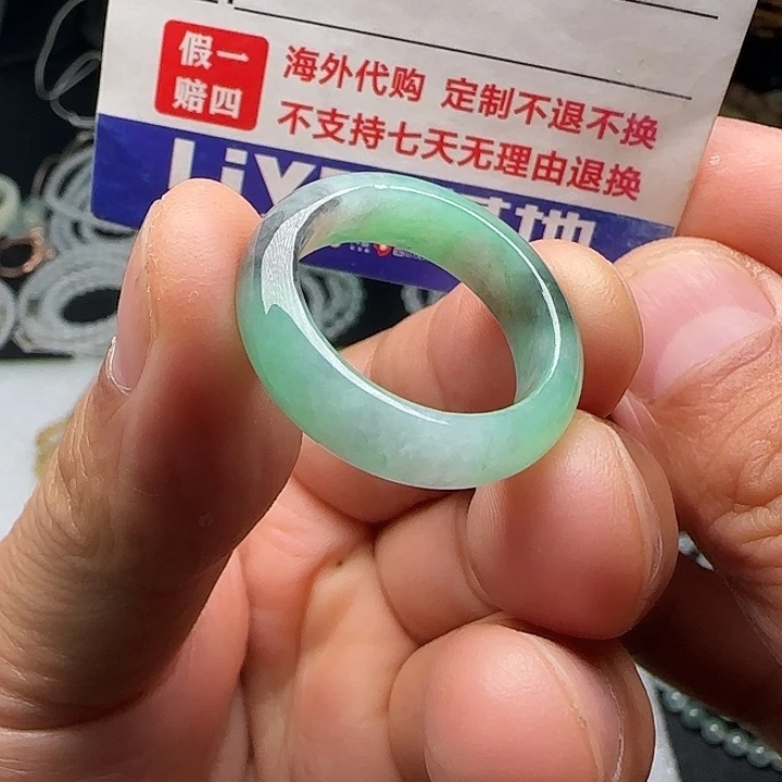 定制翡翠未镶嵌阳绿乌鸡戒圈22