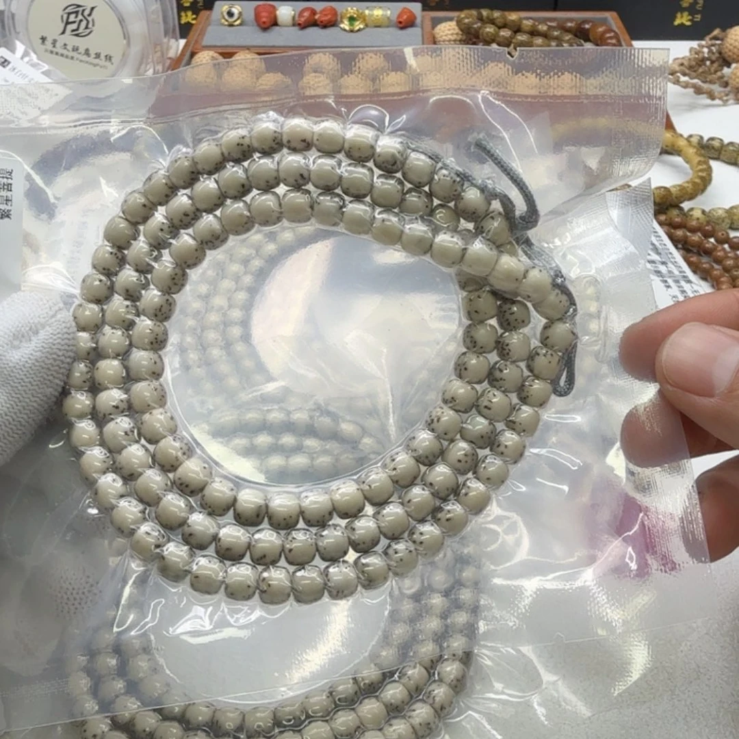 吊坠星月菩提39梵天糯冰石玉河豚7左右108