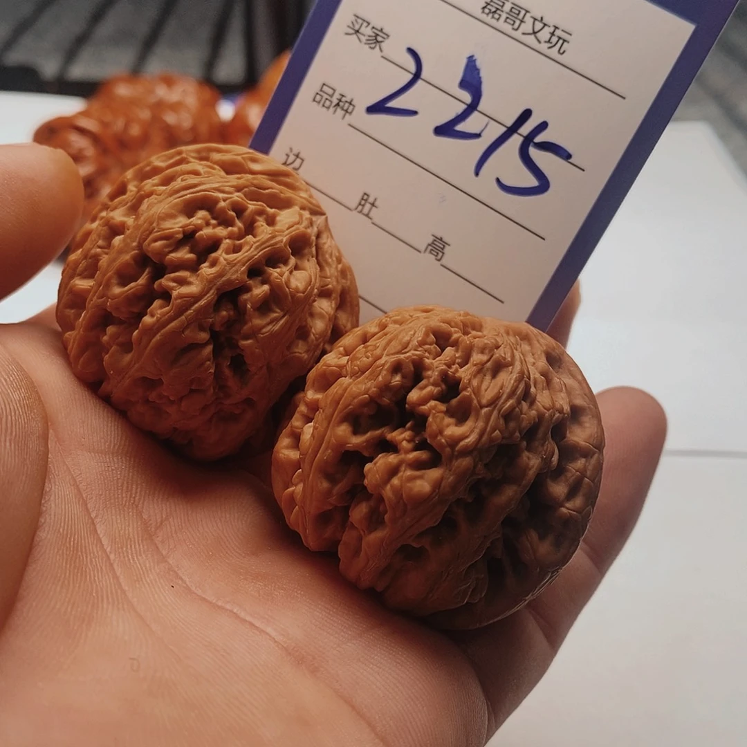 吊坠文玩核桃2215
