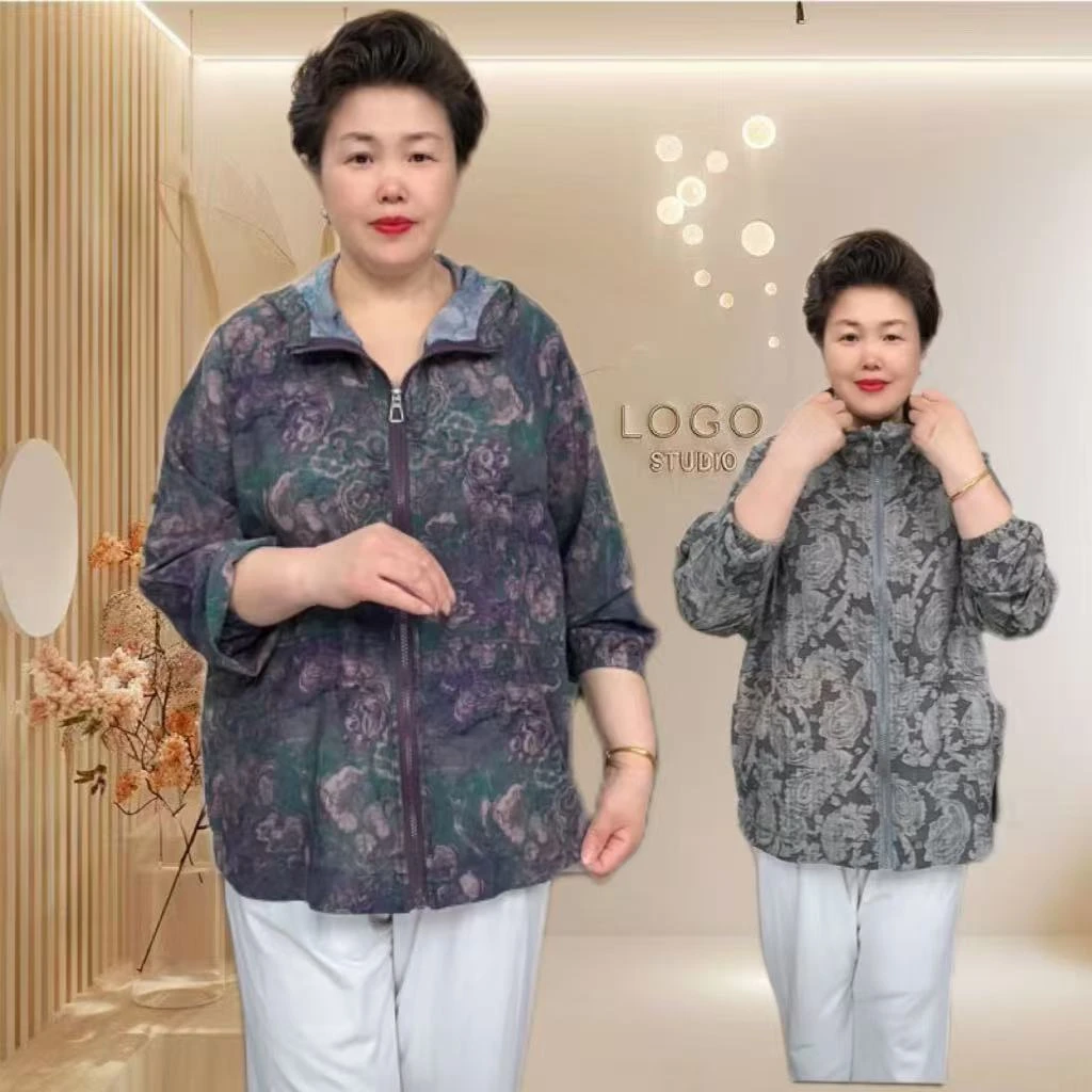 夏季时尚连帽防嗮洋气外套中老年大码女士休闲百搭花色印花开衫