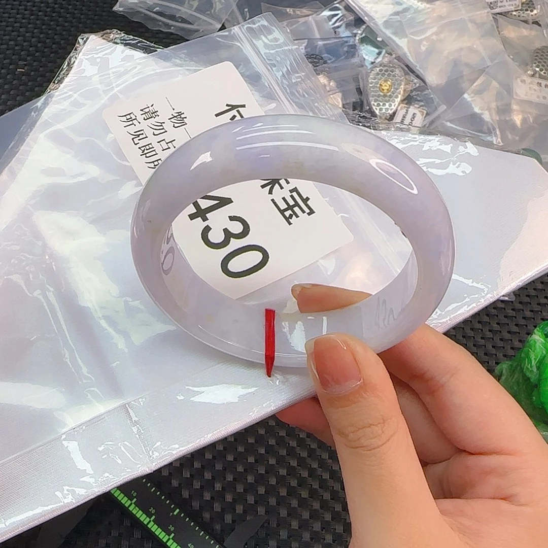 未镶嵌手镯翡翠手镯61 430