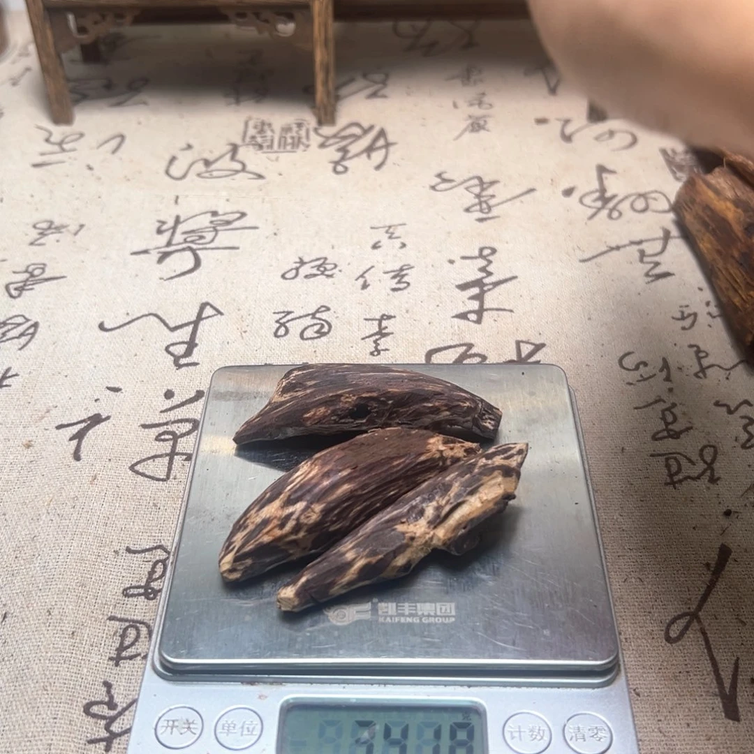 老***五香榧木海南十亩香香胆34克