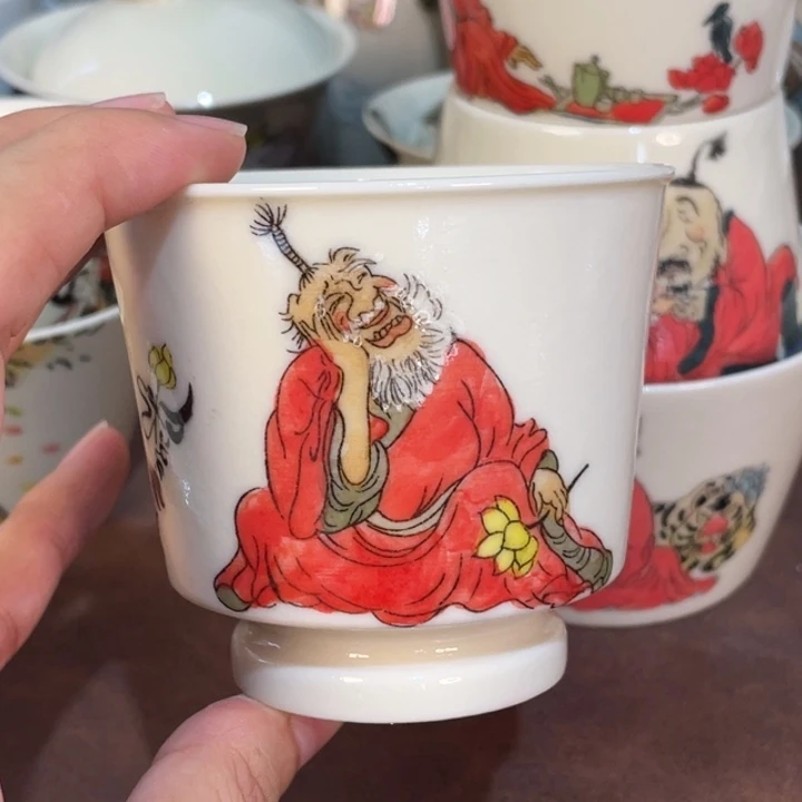 微瑕。             小雅。              2