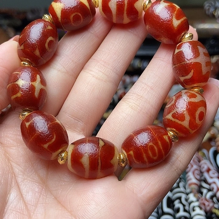 玛瑙/玉髓未镶嵌手链