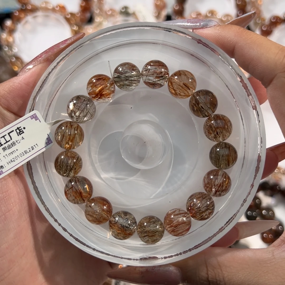 水晶手串未镶嵌黑金超七11