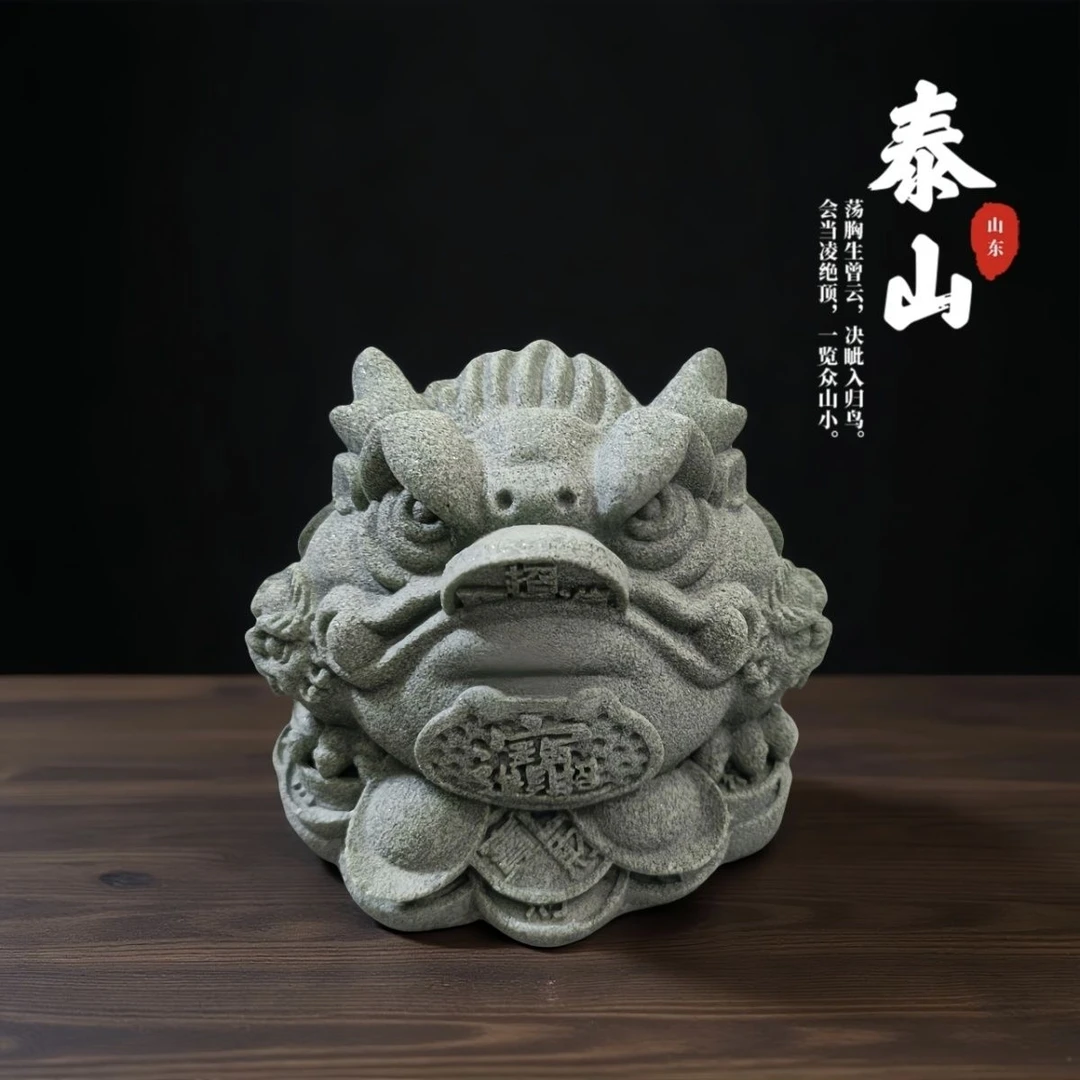 青砂石中式招财进宝转运风水金蟾茶桌茶宠景观装饰造景招财摆件