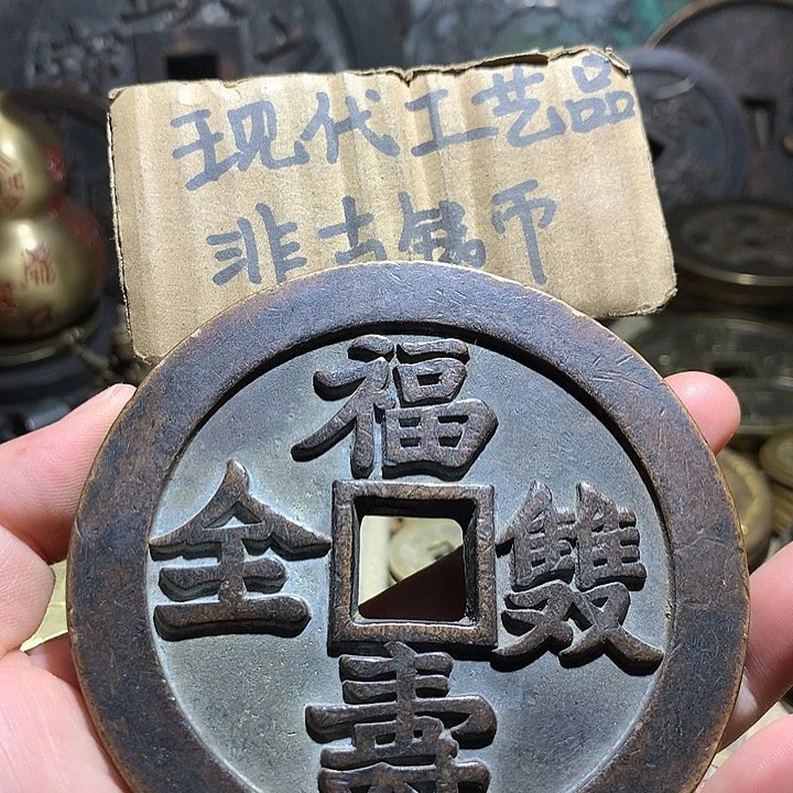 铜现代工艺品老铜翻砂