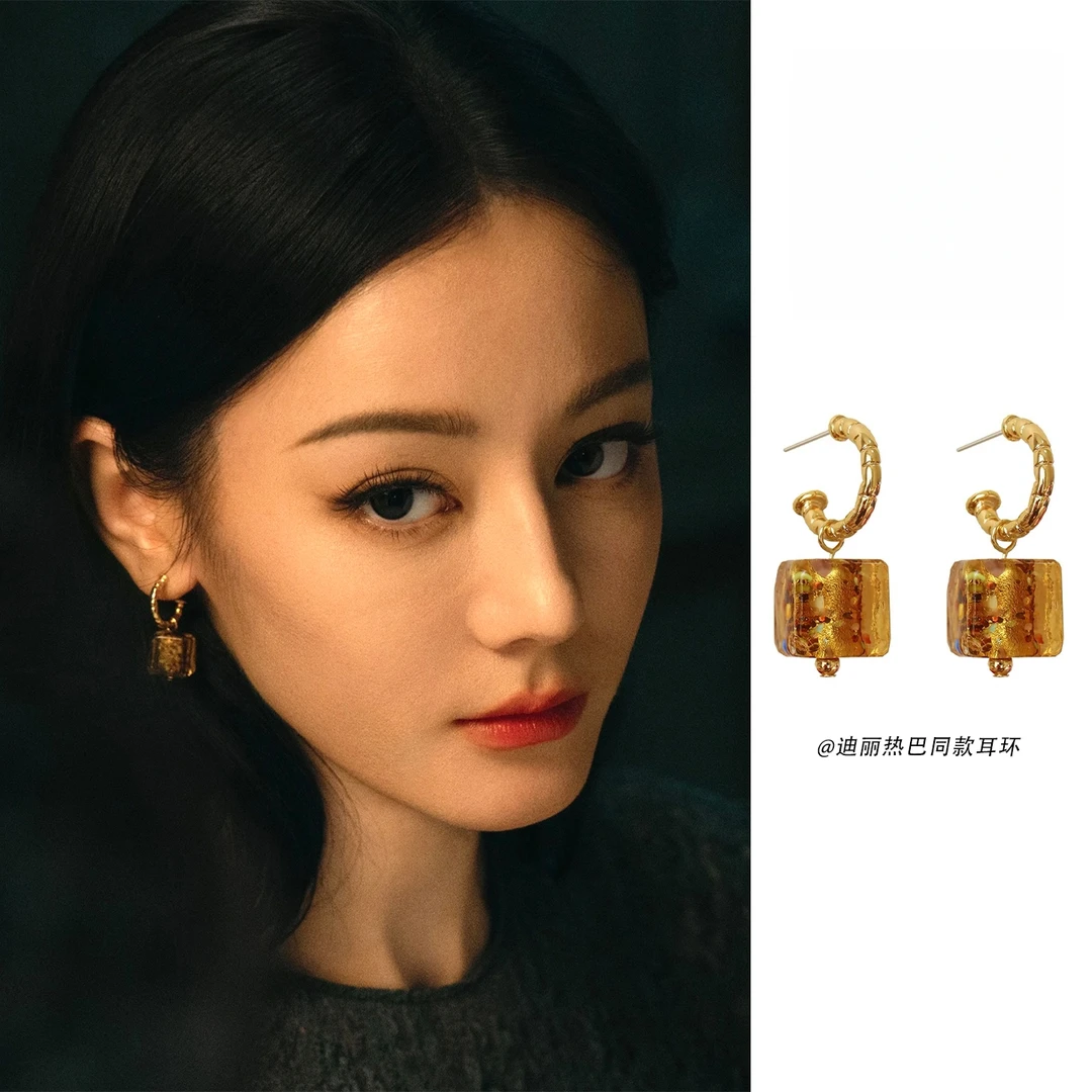 铜合金耳饰 枭起青壤聂九罗迪丽热巴同款方糖耳环轻奢气质高级感