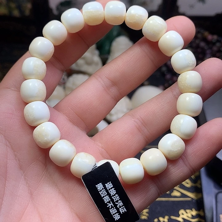 橄榄核手串/手链猛犸y2