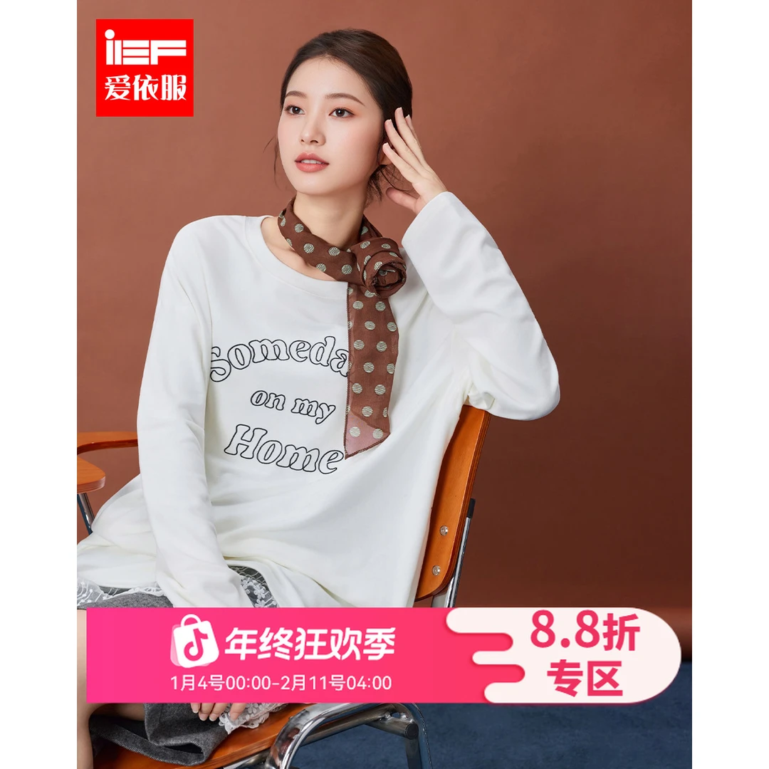IEF/爱依服2025秋季休闲风宽松显瘦T恤上衣女时尚字母设计感上衣