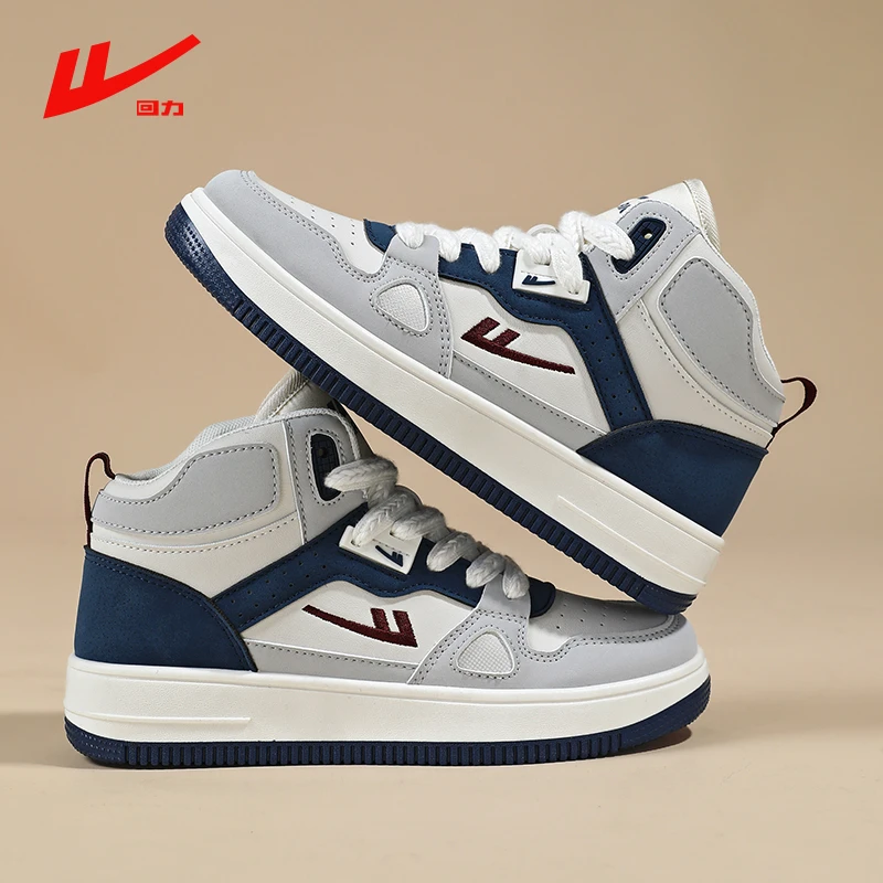 回力冬季男鞋爆款2025新款百搭休闲板鞋高帮工装鞋子韩版情侣潮鞋