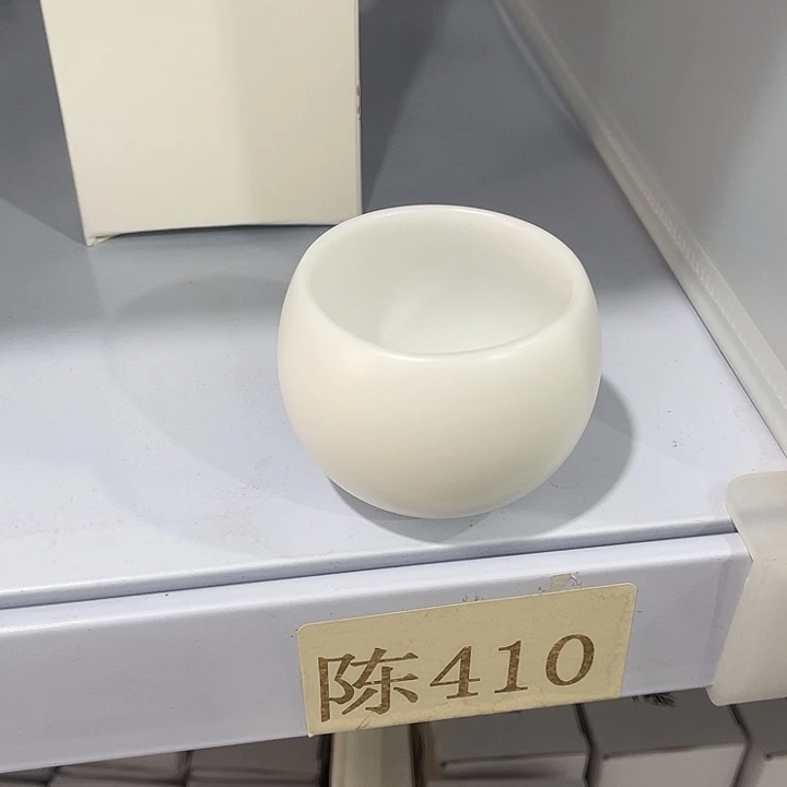 福利待遇多多哦哦