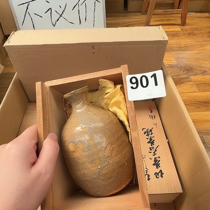 瓷片呀工艺品摆件瓷器摆件正能量