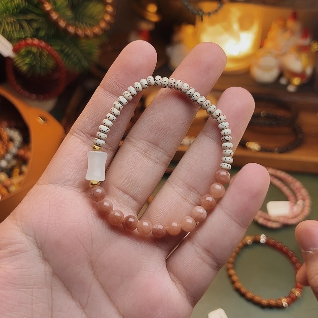 手串菩提根/象牙果