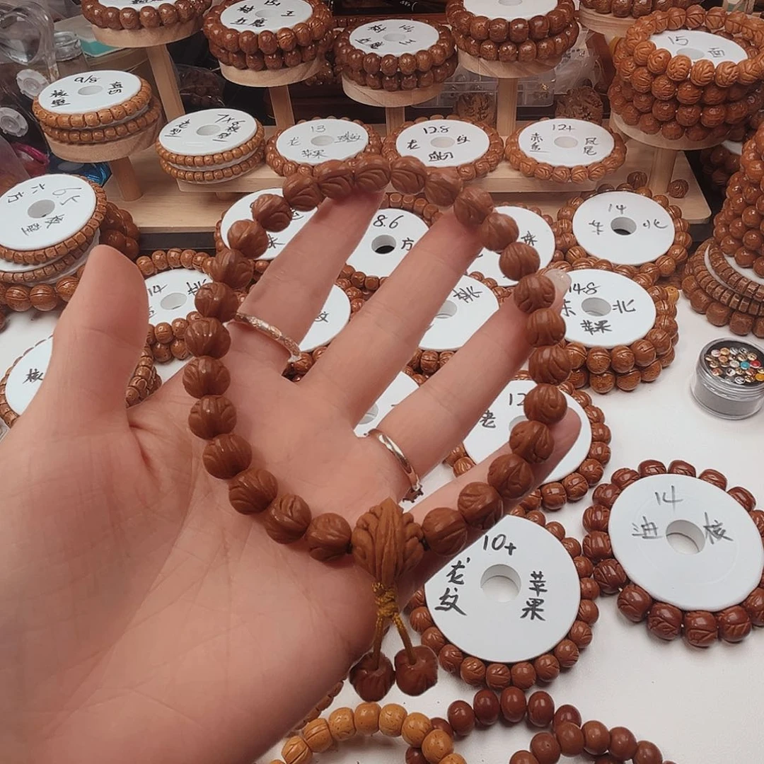 桃核手串A***n桃核光珠