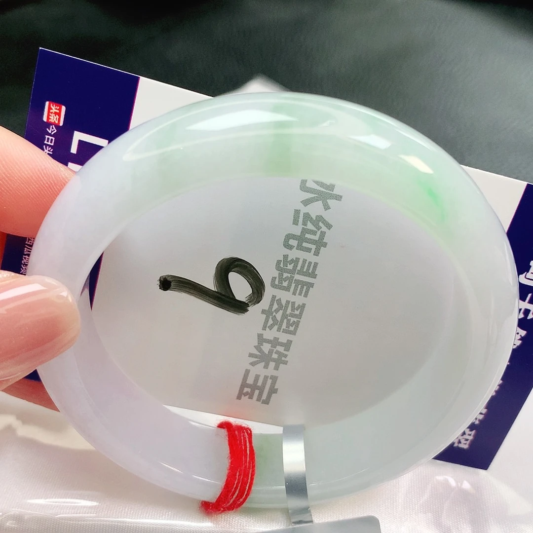 【闪购商品】未镶嵌手镯翡翠缅甸天然a货翡翠