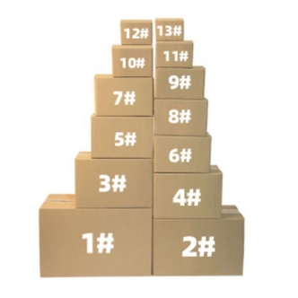 11号 特硬纸盒打包装快递纸箱现货/听主播讲解为主，可截图