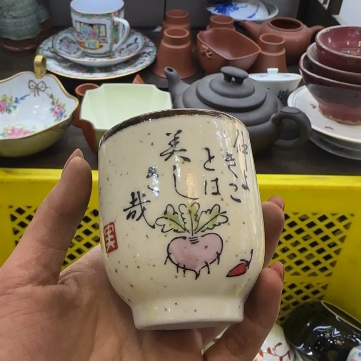 圆****瓷片一物一拍感谢支持