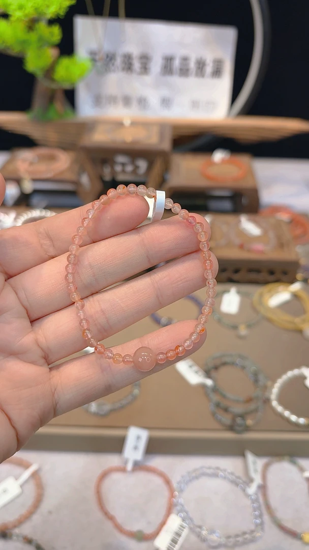 单圈冰飘南红搭一颗橙月光款手串Y1196