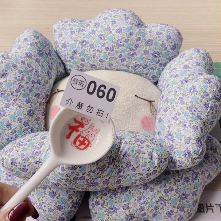 陶瓷摆件…………………