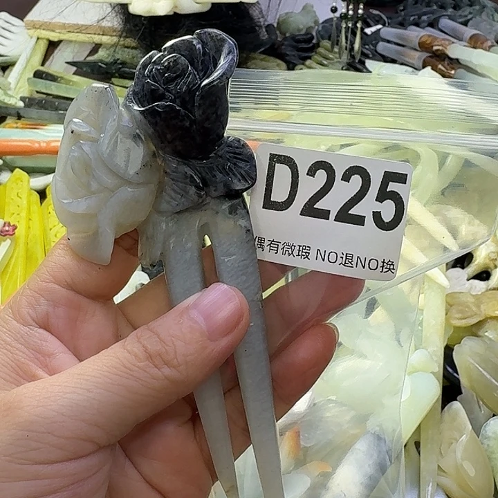 哈***好合金蛇纹石玉发饰