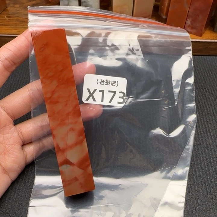 猪***脊老挝石老挝石 老挝石