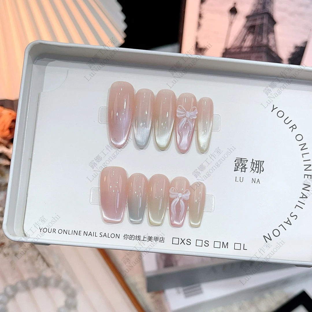 【春日游园】春季款甜美少女主义纯欲猫眼美甲纯手工穿戴甲