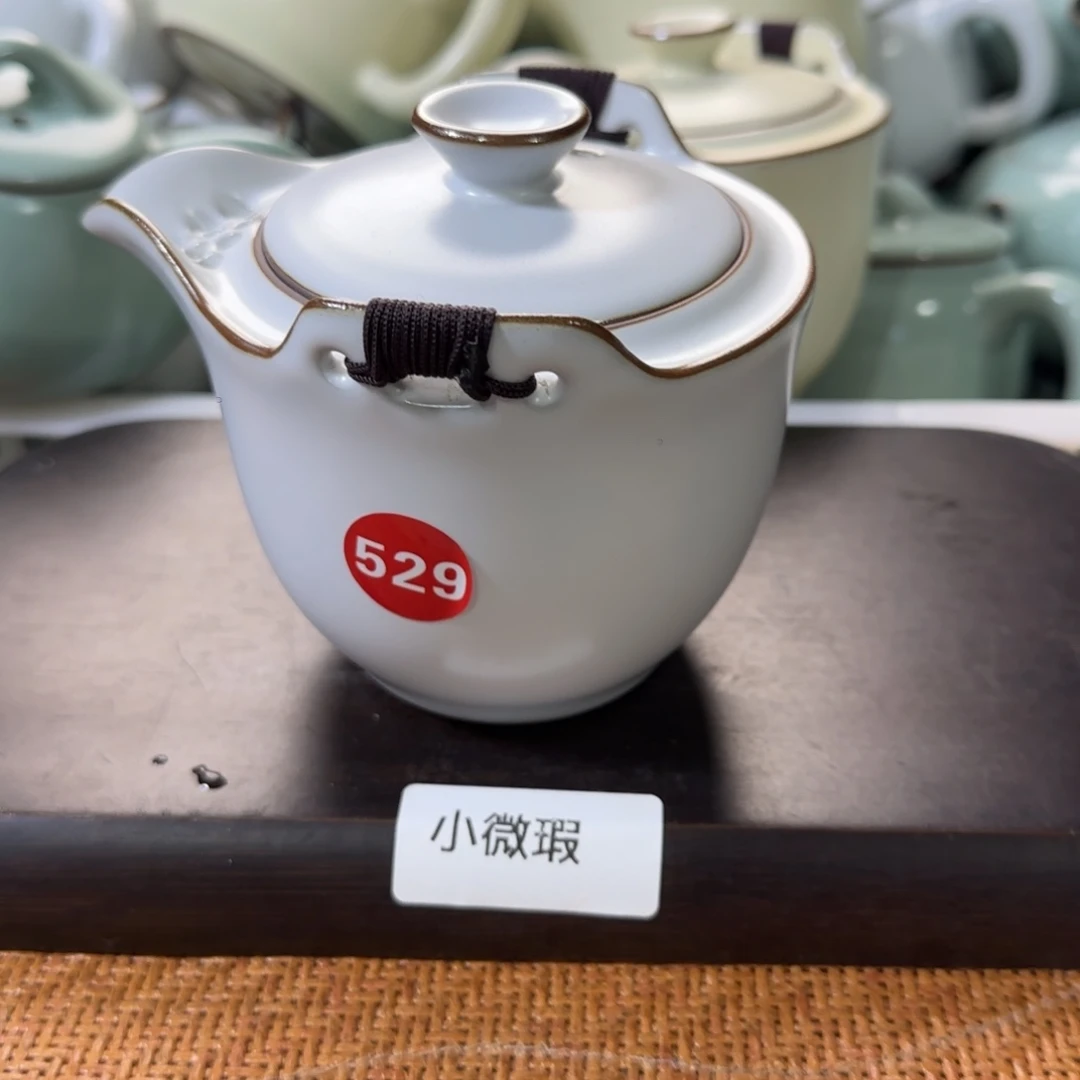 瓷片开播浮力，小微瑕。