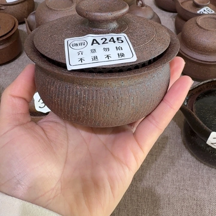 微瑕盖碗不退不换