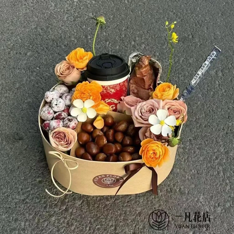 入冬四件套（奶茶随机图片仅供参考）