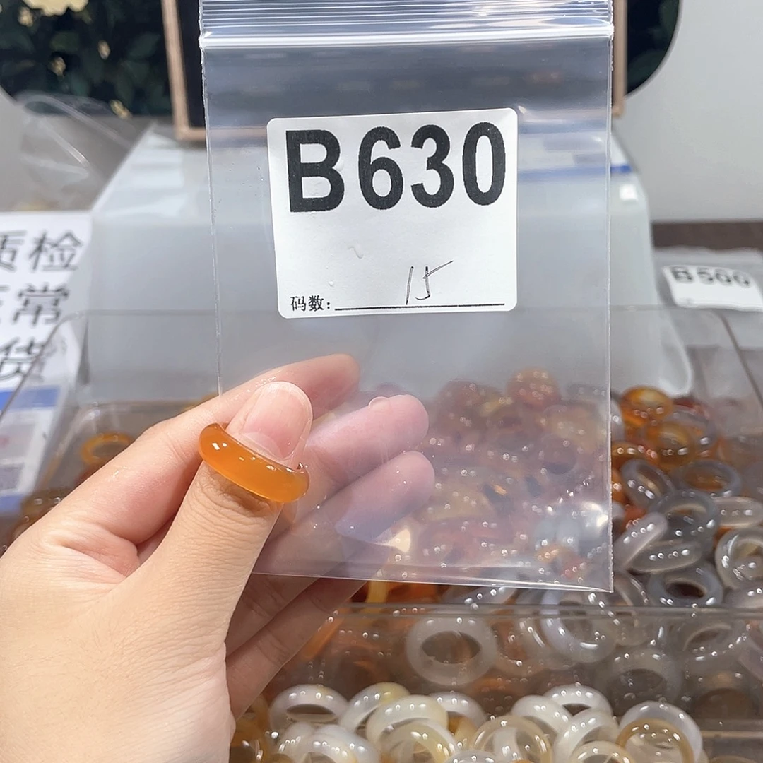 合金戒指玛瑙/玉髓630