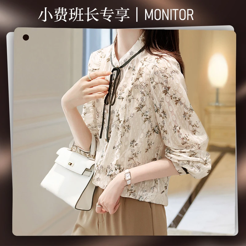 【小费班长】德·玛纳碎花衬衫女春季新款高级感法式蝴蝶结打底衫