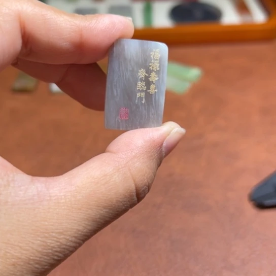 和田玉（糖玉）未镶嵌包链