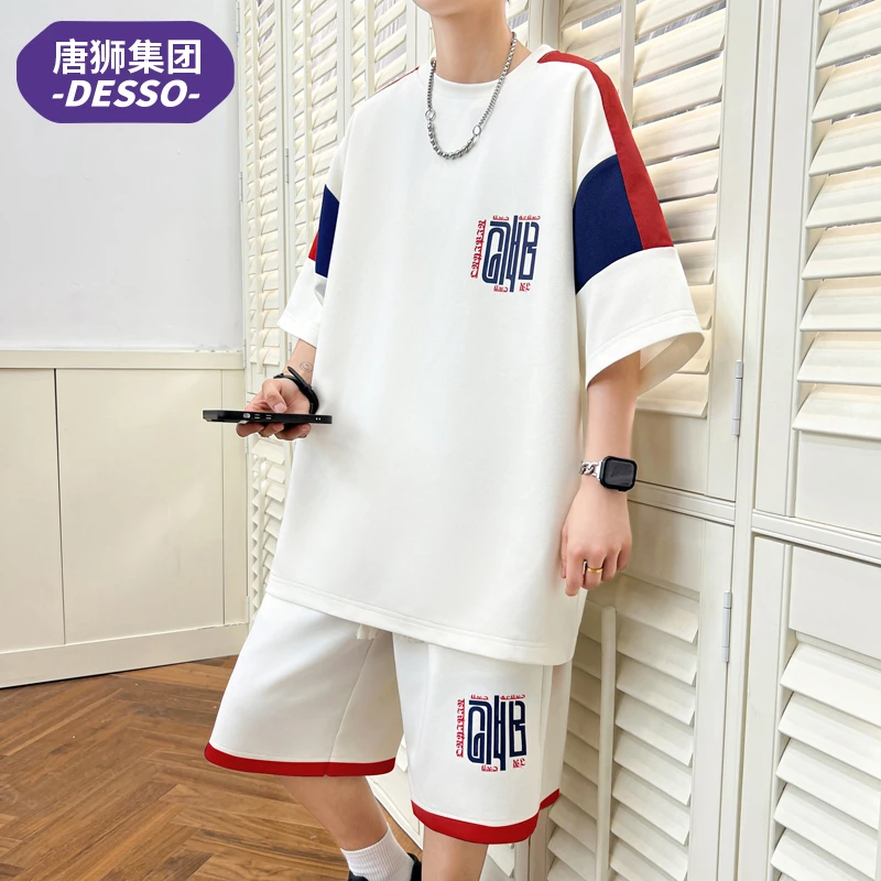 唐狮集团DESSO青少年休闲运动套装男夏季短袖T恤宽松短裤潮流学生