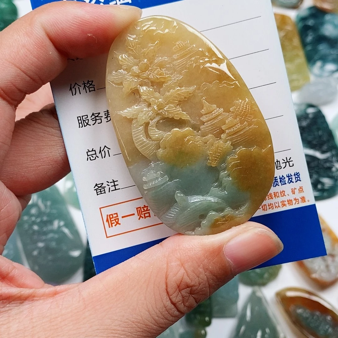 颈饰未镶嵌翡翠山水