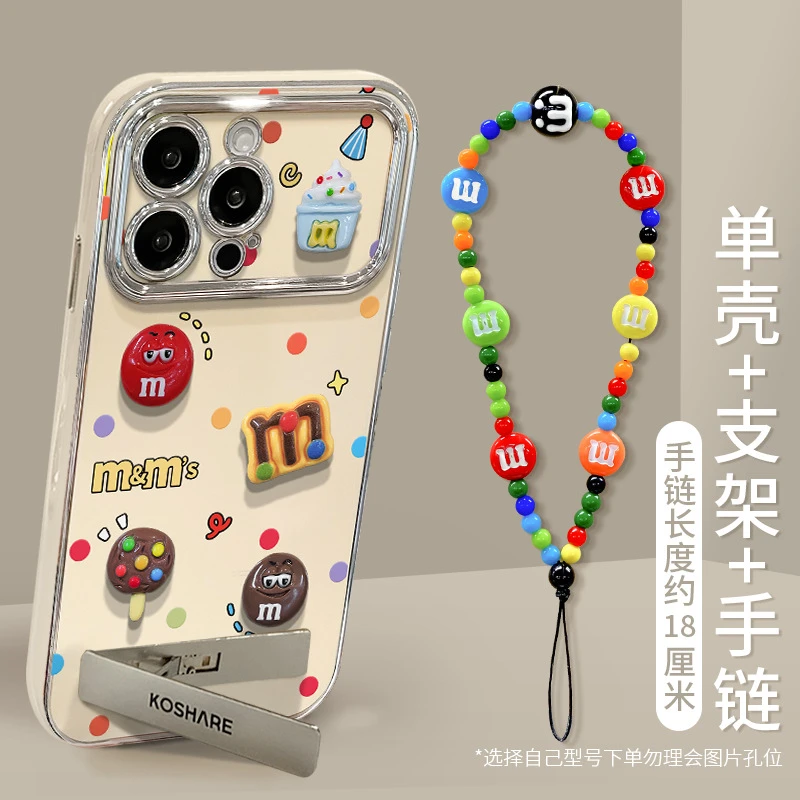 适用苹果15手机壳iPhone14proM豆公仔支架链条13电镀6D视窗硅胶12