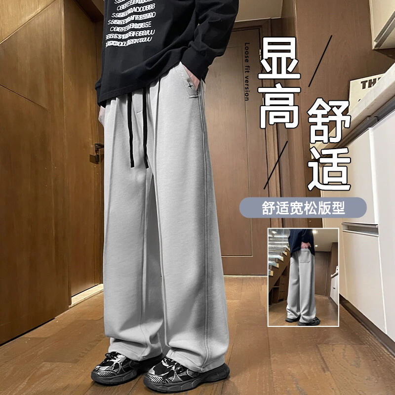 休闲裤男春季新款松紧腰百搭宽松直筒运动裤学生男裤潮流时尚男装