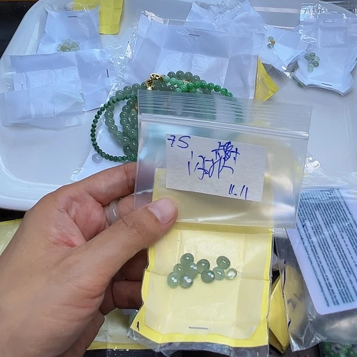 未镶嵌定制翡翠不