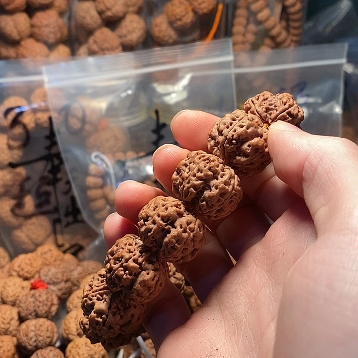 金刚菩提手串23深沟龙爪梅花超头