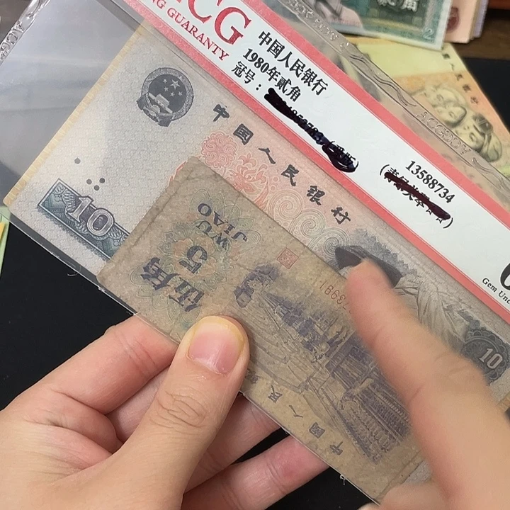 9050加三张纺织两张8010