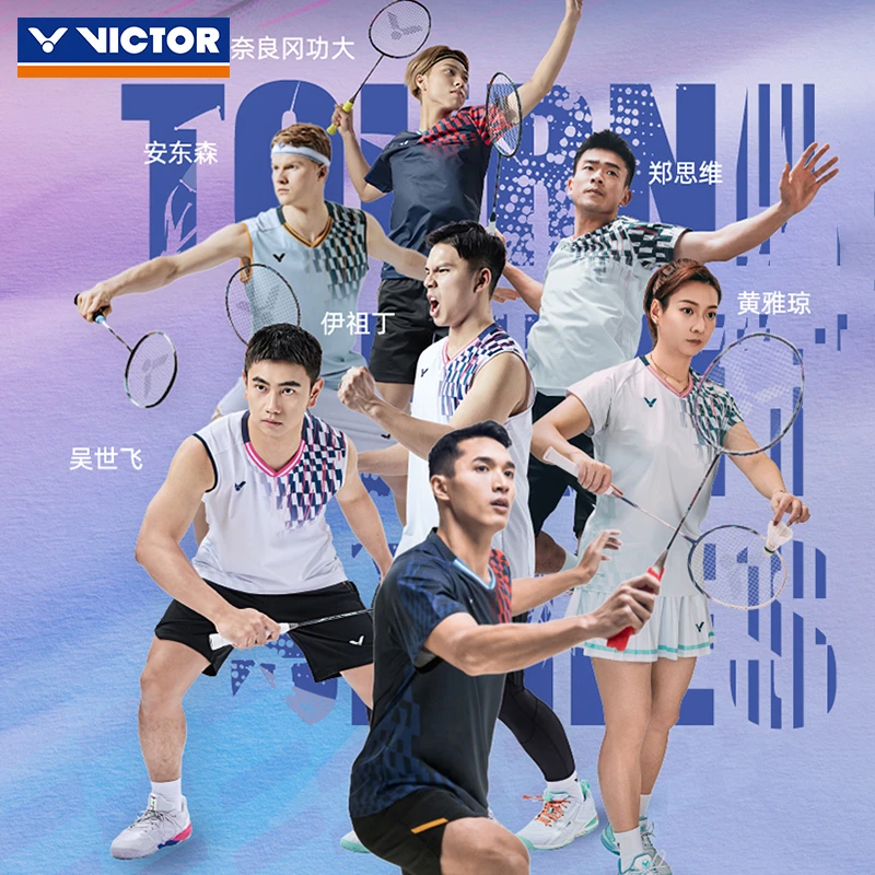 VICTOR威克多胜利羽毛球服雅思同款男女款针织短袖T-50001大赛服