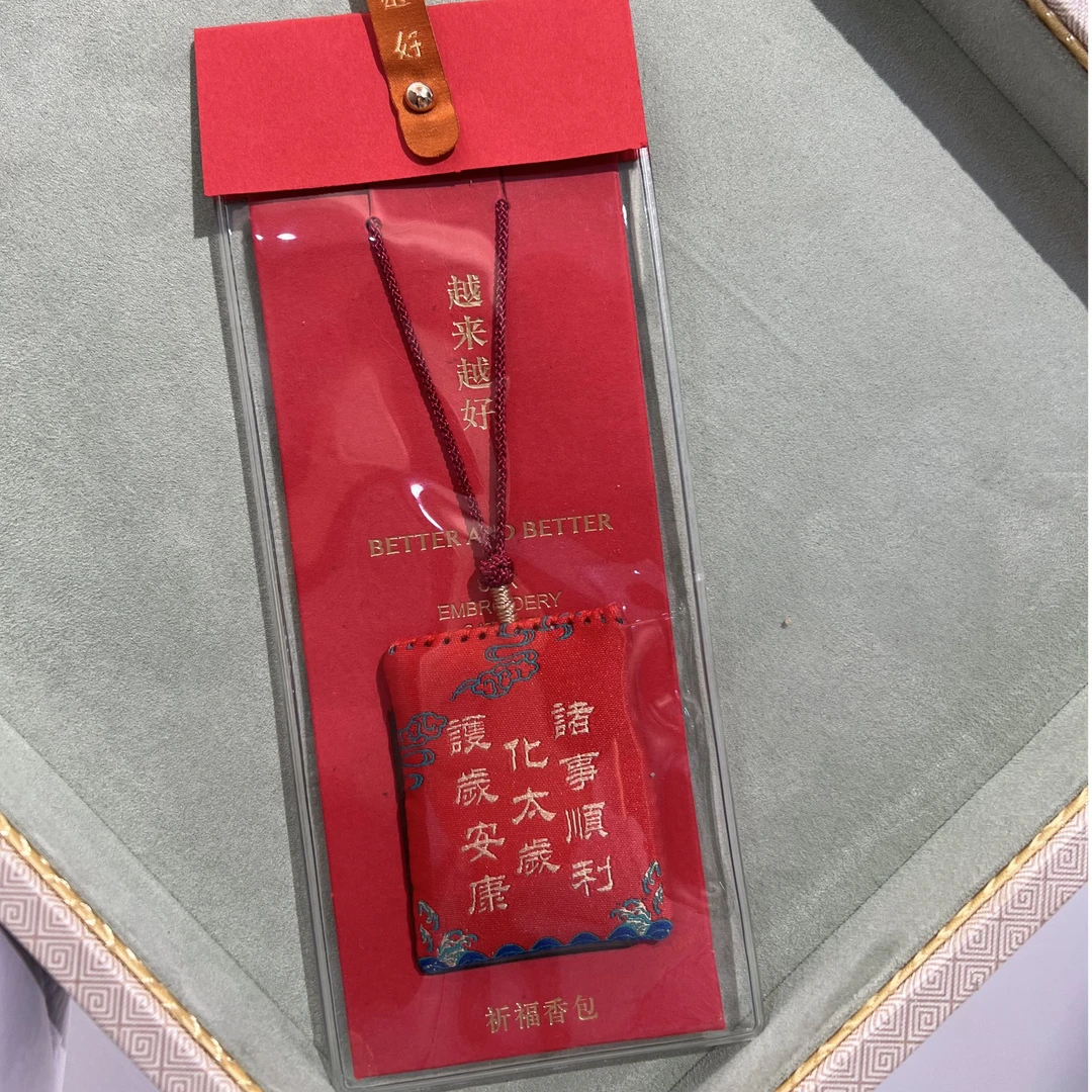 NILENDOR/昵兰 铜合金布艺手镯 SZ-34时尚手工香包平安福包挂件