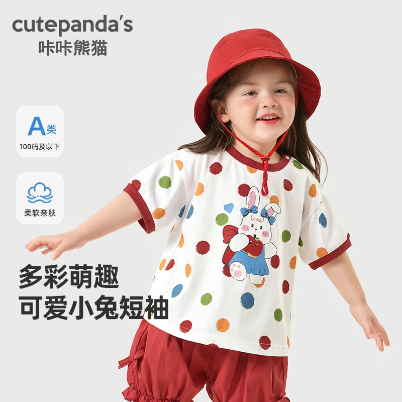 【现货】婴儿衣服休闲短袖T恤夏装男童polo衫儿童女童上衣夏季Y9501