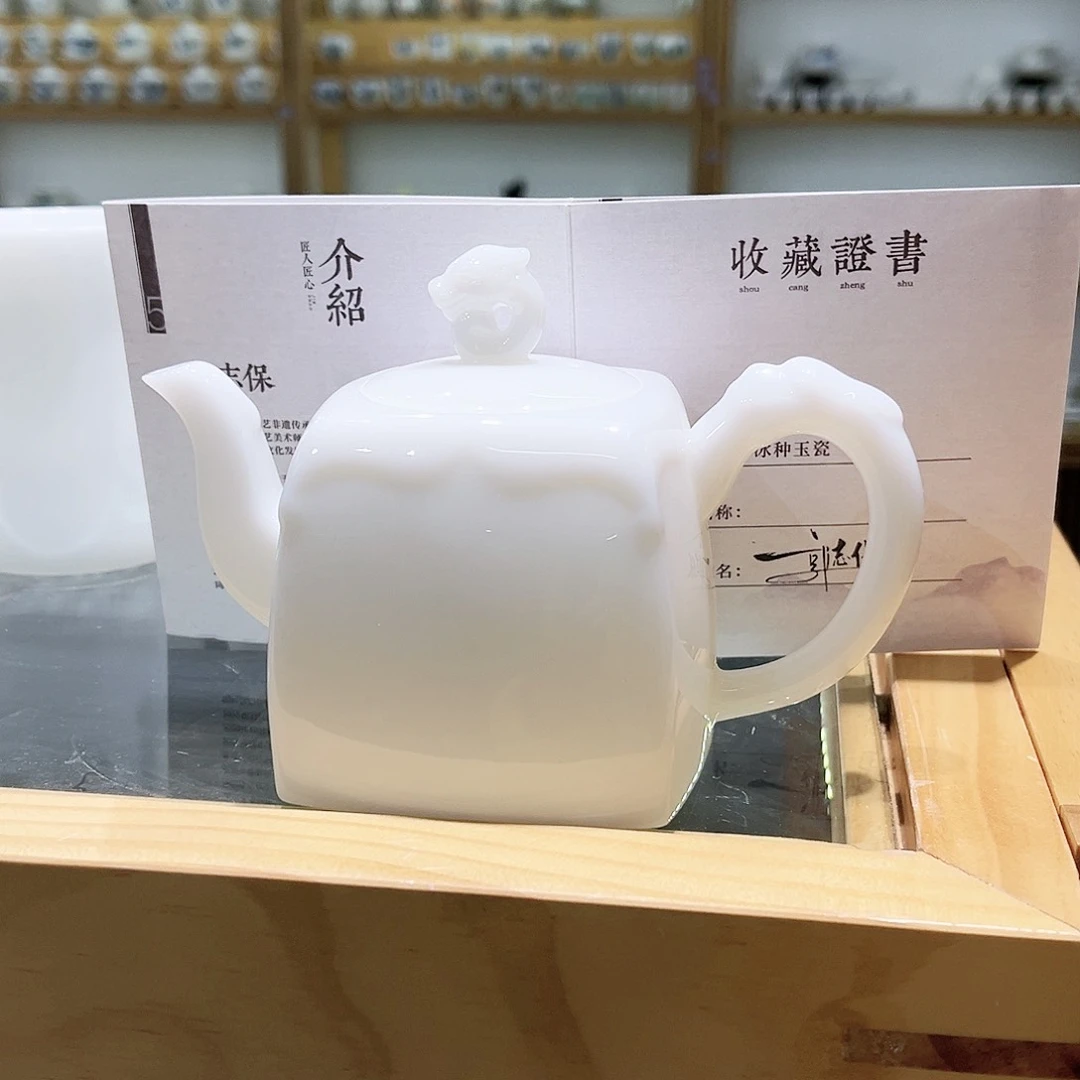 亮***6，带底款和证书，8303080380686