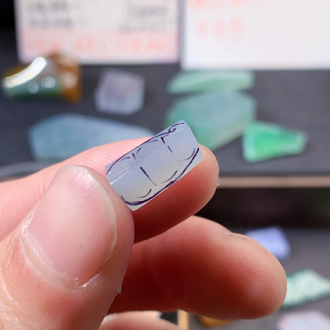 未镶嵌定制翡翠49
