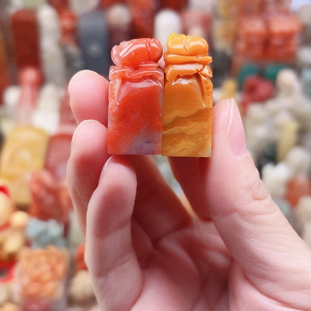 红***红印石寿山石定制名章