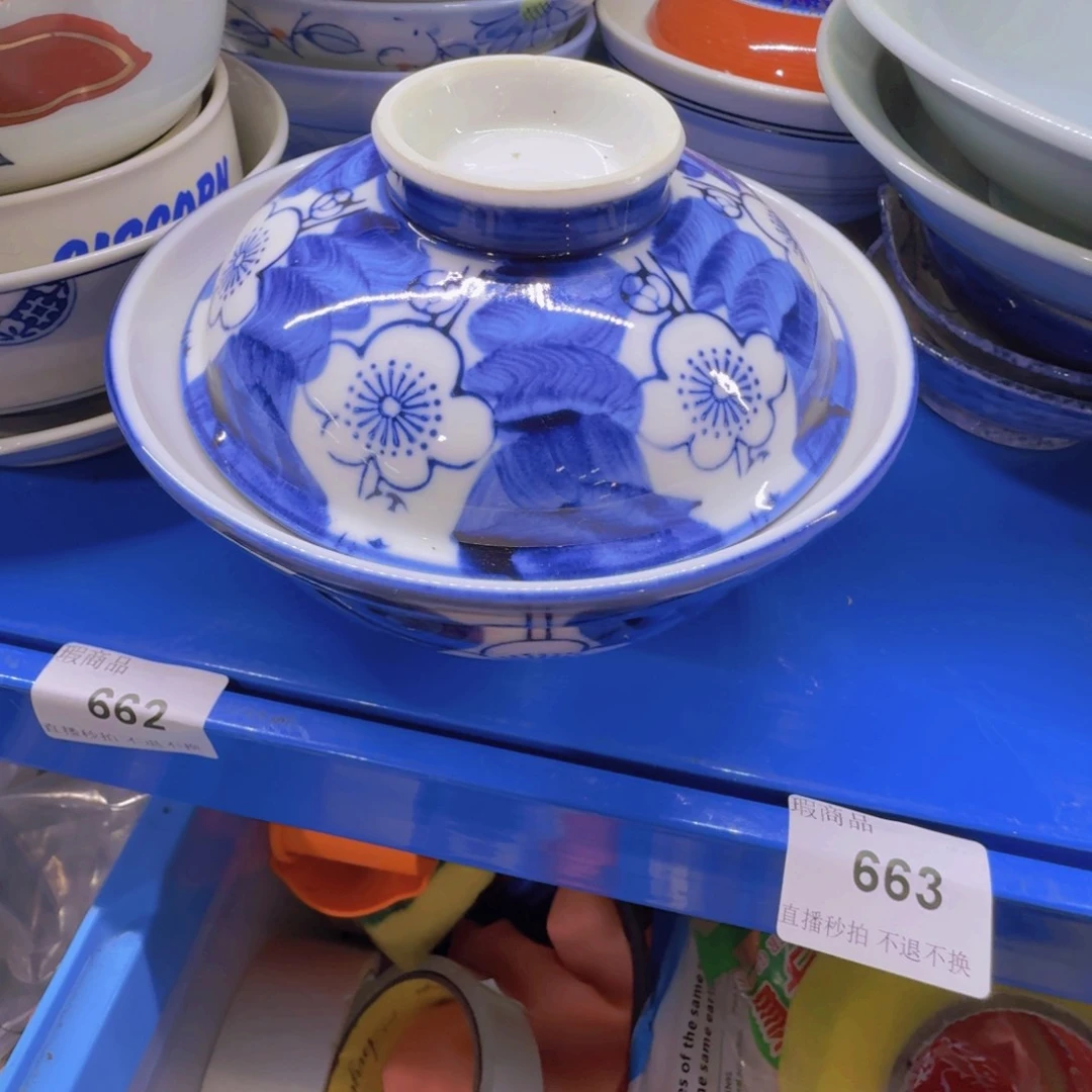 摆件山***诗555啊啊啊啊啊啊啊啊啊啊啊啊