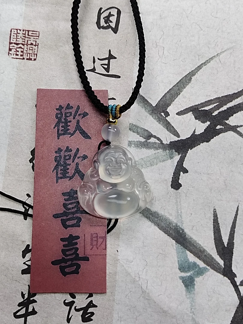 国石岫玉冰料绿，佛，笑口常开尺寸23mm