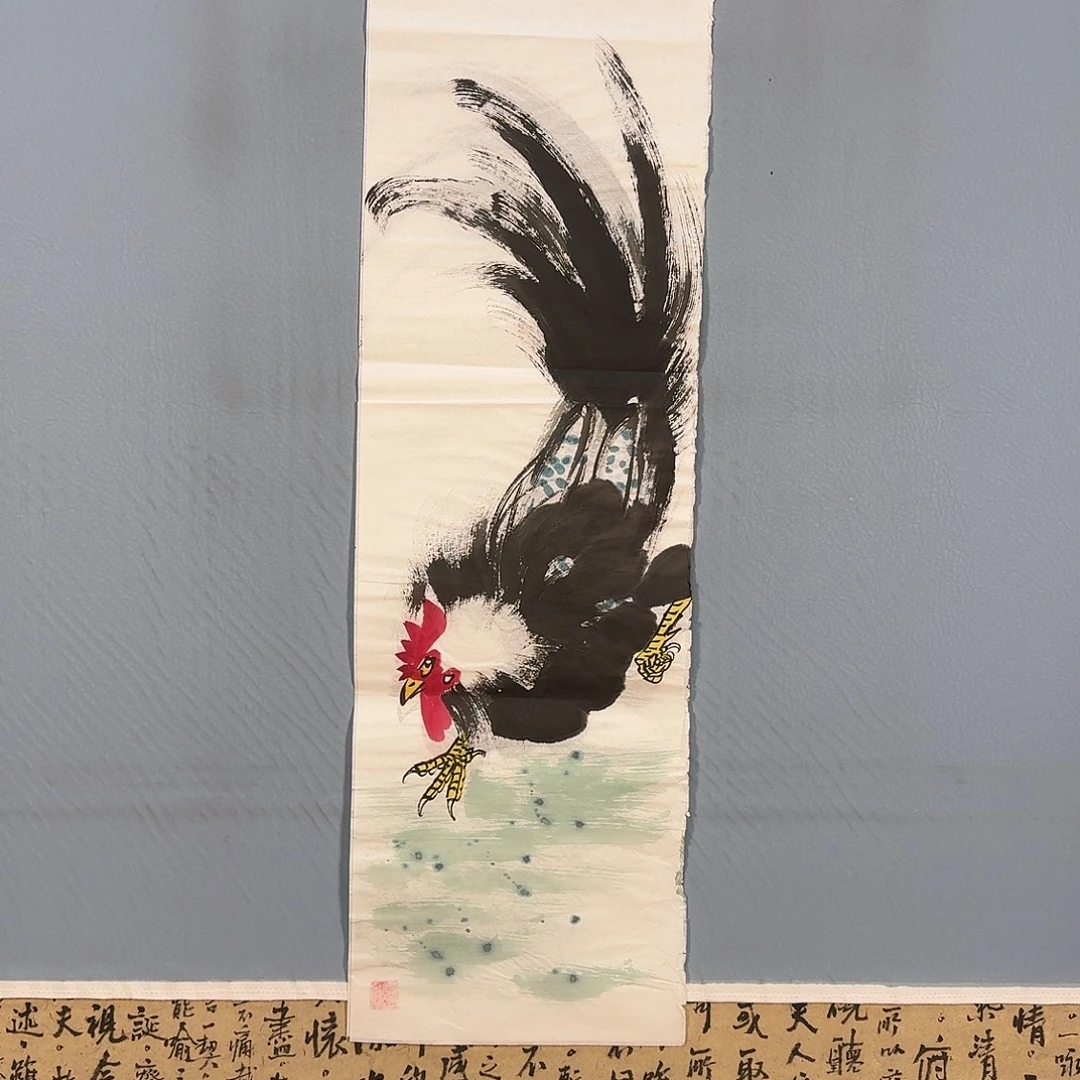 国画102 牡丹仙子好可爱